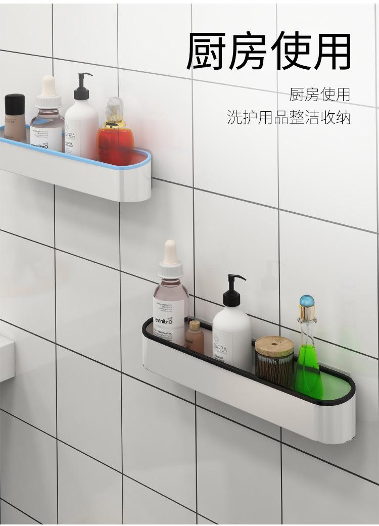 置物架_10