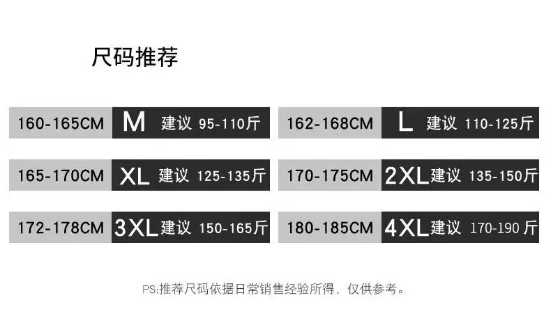 详情图_13.jpeg
