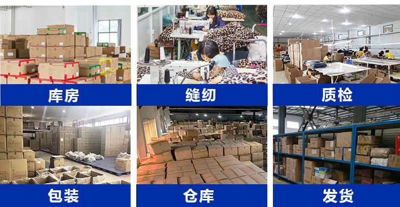 加工定制--防狐狸毛条_25