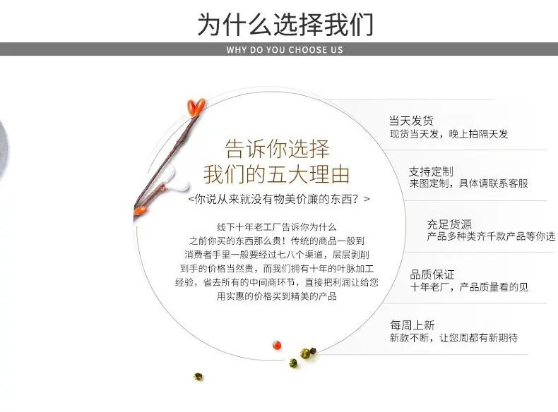详情4.jpg