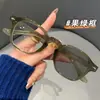 Gafas de Prescripción que Cambian de Color con Tachuelas Metálicas, Populares en Redes Sociales, Realzan el Cutis, Monturas Transparentes de Color Té, Modernas, Doble Uso para Interiores y Exteriores, Gafas Bloqueadoras de Luz Azul