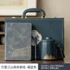 Taza Yuanshan Juego de Té Cerámico Cuaderno Taza de Agua Juego de Té Set de Regalo Recuerdo de Negocio Más Logo