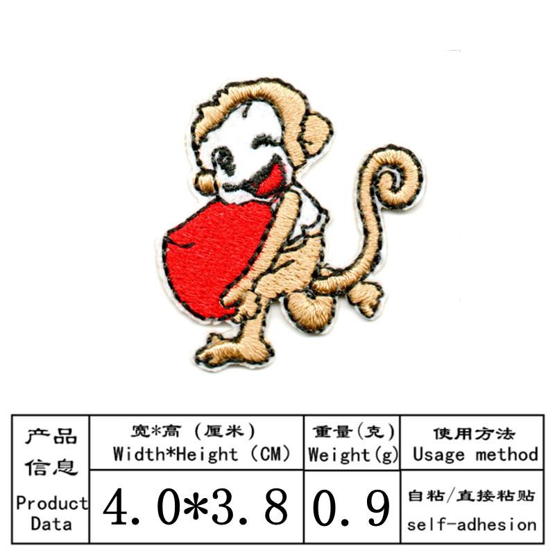 8869.jpg
