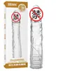 Série Prazer Cristal de Besta de Quatro Atributos Conjunto Raiz de Dragão Dente de Lobo para Homens, Anel de Aperto de Longa Duração, Anel de Bloqueio, Brinquedo Sexual Adulto