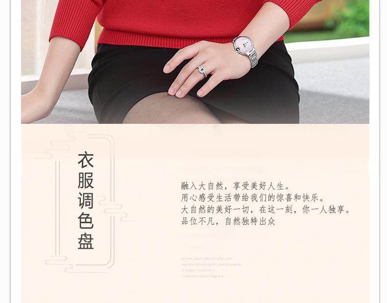 详情页加二色_02.jpg