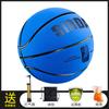 Conjunto de cesta de basquete com aro giratório integrado Bola de basquete nº 7 Treinamento de competição juvenil Bola de basquete para adultos uma geração de cabelo