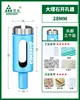 Abreagujeros de Mármol Bosque Verde baldosa cerámica granito taladrado taladro eléctrico vidrio piedra taladrado completo todo-cerámica transferencia magnética