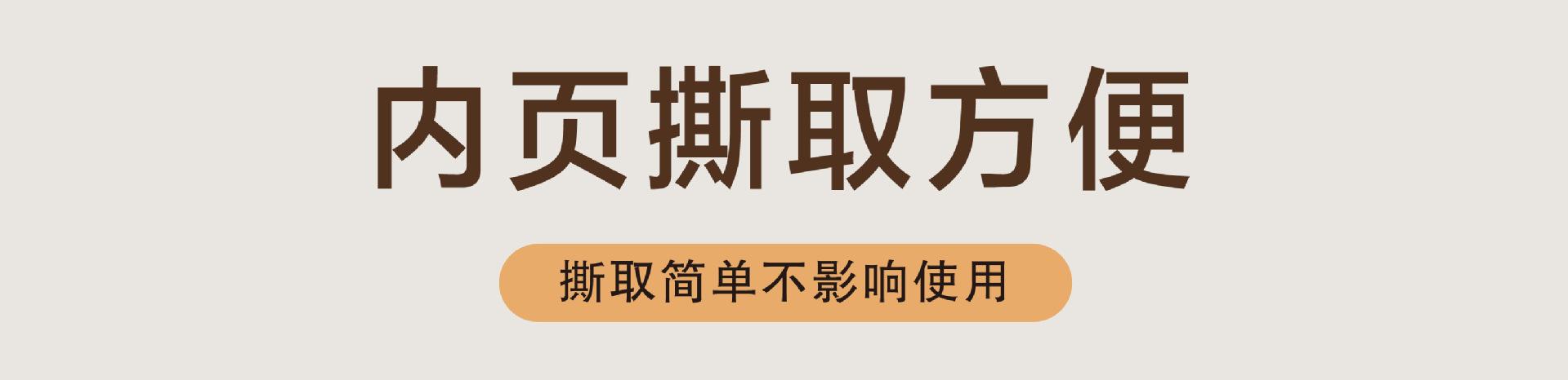 未标题-1-12.jpg