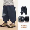 Pantalones de forro polar Kaka Panda para niños, pantalones deportivos de otoño e invierno para niños, ropa de invierno para bebé, pantalones largos de invierno para niñas, modernos