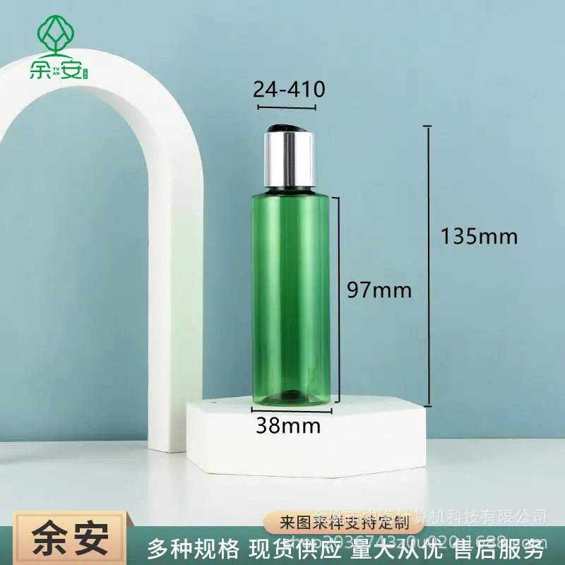6 (1)_副本.jpg