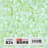 Yun Tong Paquete de Medio Jin Parche de Frijol Fusión Paquete de Relleno de Frijoles 221 Colores Paquete de Relleno al por Mayor Frijoles Parche de 2.6 mm Paquete de Relleno de Frijoles