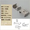 Clip de fijación para tira de luz LED 10/12/14/16/18/20 mm de ancho hebilla para barra de luz ranura para tarjeta de acero inoxidable para barra de luz dura
