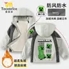 Chaqueta de Invierno para Niños de Minecraft Abrigo Otoño Invierno Niños Grandes Chaqueta Elegante a Prueba de Viento