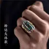 Anel de Dzi Bead de Seis Palavras Fumê com Nove Olhos, Anel Estilo Dominante Vintage com Seis Palavras Rotativas