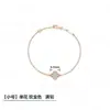 Pulsera de Trébol de Cuatro Hojas Mini de Van Cleef & Arpels con Plata de Ley Gruesa Chapada en Oro de 18 Quilates y Calcedonia Natural Nácar, Dropshipping Comercio Electrónico