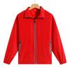 Chaqueta de mono de voluntario de manga larga de otoño e invierno con logotipo personalizado, cortavientos para actividades de la empresa, herramientas, impresión de camisetas publicitarias con imagen