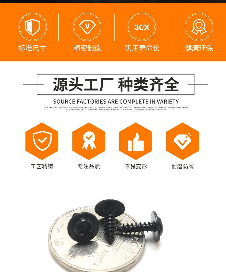 详情页_02.jpg