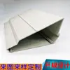 Fabricante de Perfiles de PVC Extrusión de Plástico Gris Piezas de Extrusión Marco Productos de Extrusión de Perfil de Plástico de PVC Tablero Colgante