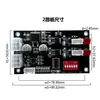 Placa de Controle de Fechadura Inteligente Pequena para Armário, Controle Bidirecional, Sistema de Máquina de Venda Automática Sem Atendente para Absorventes/Lenços