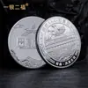 Monedas Conmemorativas de la Ciudad Antigua de Phoenix, Monedas Conmemorativas del Área Turística, Productos Culturales y Creativos de Turismo de la Ciudad, Directo de la Fábrica de Origen, En Stock