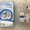 Boa Vida Doméstico Purificador de Água Filtro Cozinha Purificador de Água da Torneira Purificador de Água Purificador de Água