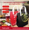 Sacola para Leite com Chá para Levar, Sacola de Tecido Não Tecido, Sacola Térmica de Folha de Alumínio, Sacola para Levar com Logo Personalizado, Sacola Portátil, Sacola Tote de Grande Capacidade
