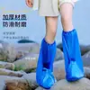Cobre-sapatos de Chuva Descartáveis, Resistente ao Desgaste, Impermeável, Antiderrapante, Longo e Alto Espessado, Cobre-Pés, Cobre-Botas de Plástico para Fazenda Rafting ao Ar Livre