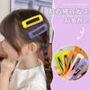 Horquilla para el pelo para niña de Corea del Sur, bonita tarjeta de bebé, pinza lateral para el pelo roto, pinza para el pelo de color caramelo para niña, accesorios para el cabello