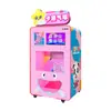 Máquina de globos totalmente automática comercial para niños dibujos animados globos máquina expendedora no tripulada máquina expendedora de globos publicitarios