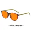 Nuevas Gafas Retro de Visión Nocturna Anti-azul para Hombre Sentido Avanzado Gafas Planas Amarillas para Ver el Reloj la Computadora Jugar Juegos Protección Ocular para la Oficina