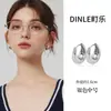 Pendientes de Aro de Moda para Mujer, Moda Exagerada, Estilo de Nicho de Alta Gama, Pendientes de Aro con Pasador de Plata, Accesorios de Oreja de Moda