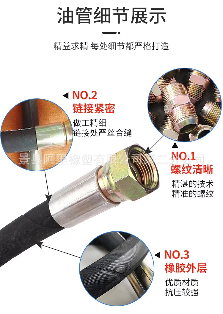 详情页_04.jpg