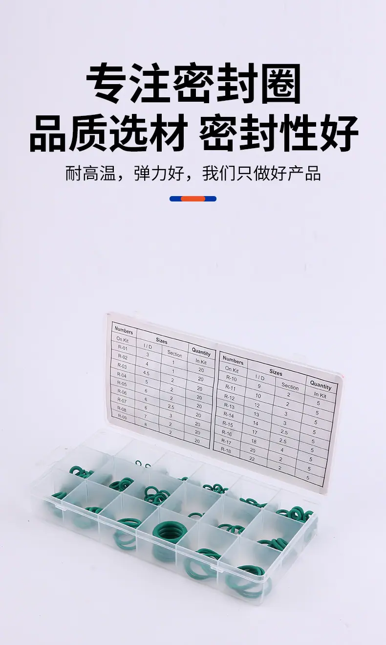 详情_04.jpg