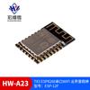 Marco da indústria WIFI serial T83 ESP8266, modelo: ESP-12F