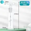 Lavador de gas de BloggerMeng, tubo de vidrio recto de múltiples orificios, instrumento de soplado para entrenamiento de voz de vidrio engrosado