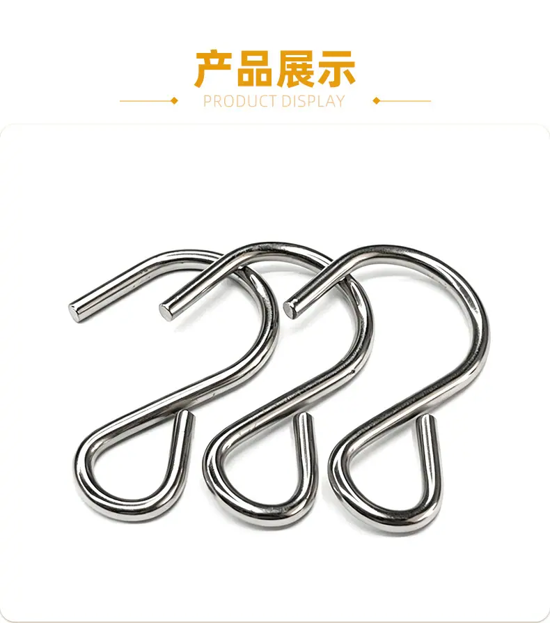 擎硕-45长钩现货-34_09