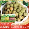 Frijoles verdes Ganyuan 5 kg/bolsa sabor ajo guisantes sabor cangrejo amarillo sabor original snack de frijoles paquete pequeño comida de ocio