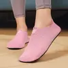 Zapatos Multifuncionales para Yoga, Calcetines de Playa, Sandalias Portátiles de Verano, Zapatos para el Agua, Zapatos de Gimnasio para Interiores para Hombres y Mujeres, Pantuflas de Piso