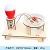 Generador de manivela ciencia para estudiantes pequeño experimento manual diy ciencia y tecnología pequeña producción regalo de jardín de infantes materiales de montaje