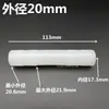 Manguera de Agua de Goma Flexible Conector de Plástico Recto Accesorio para Manguera de Jardín 4mm-25mm Conector de Manguera de Pegamento Transparente