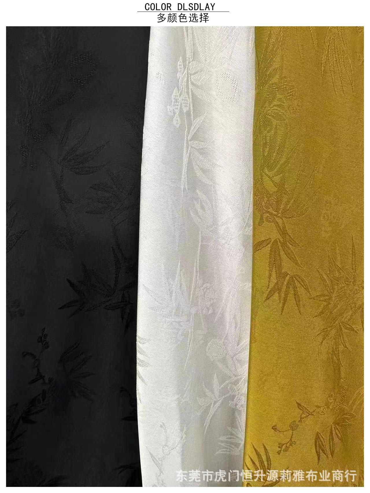 新中式国风人丝竹叶提花面料 仿醋酸提花面料 连衣裙