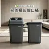 Lixeira de Cozinha Grande Capacidade Comercial Catering Tamanho Grande Tampa Articulada Doméstica Extra Grande Plástico com Tampa Escritório Hotel 40