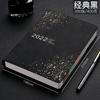 Cuaderno de agenda, cuaderno de cuero suave, calendario, plan, gestión del tiempo, eficiencia, manual, cada registro, cuenta manual