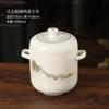 Olla de Estofado de Doble Asa Cerámica Luowei de Jingdezhen Tazón Personalizado para Huevo al Vapor con Tapa para Uso Doméstico Impermeable Custard de Huevo al Vapor y Nido de Pájaro Especial