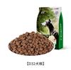 Alimento Deshidratado de Doble Sabor para Perros de Todas las Razas, Alimento Fresco de Carne con Alto Contenido de Proteínas 1.5kg, Venta Directa del Fabricante, Venta al por Mayor y Dropshipping
