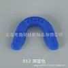 Protetor bucal de boxe de artes marciais transfronteiriço, protetor bucal de silicone para ranger os dentes, protetor bucal durável e moldável para treinamento de luta, fábrica