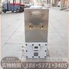 Dispensador de Agua Antiexplosivo para Minería YBHZD5-1.5/127 Calentamiento Rápido Dispensador de Agua Antiexplosivo para Mina de Carbón y Botellón