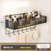 Estante de Almacenamiento de Toallas de Baño Montado en la Pared Sin Perforaciones Estante de Almacenamiento de Pared para Baño Ducha Lavabo Inodoro