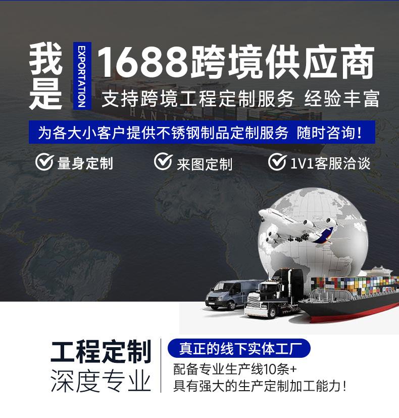 详情页_05