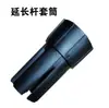 Accesorios para amoladora sin escobillas Bolai Tornillo Tutes Accesorios para amoladora de pared sin escobillas Tiguan R7204